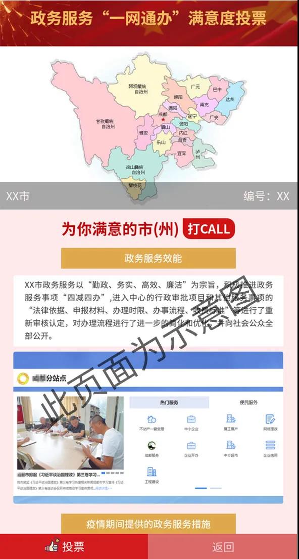 269955_1607334900236609.jpg 微信图片_20201207174936.jpg