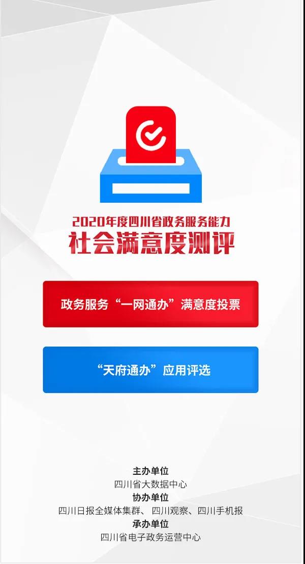 269955_1607334974867720.jpg 微信图片_20201207175013.jpg