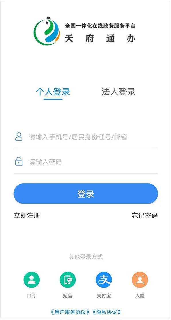 269955_1607334985476648.jpg 微信图片_20201207175022.jpg