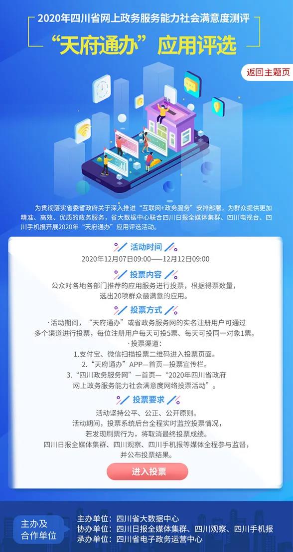 269955_1607334997659772.jpg 微信图片_20201207175027.jpg