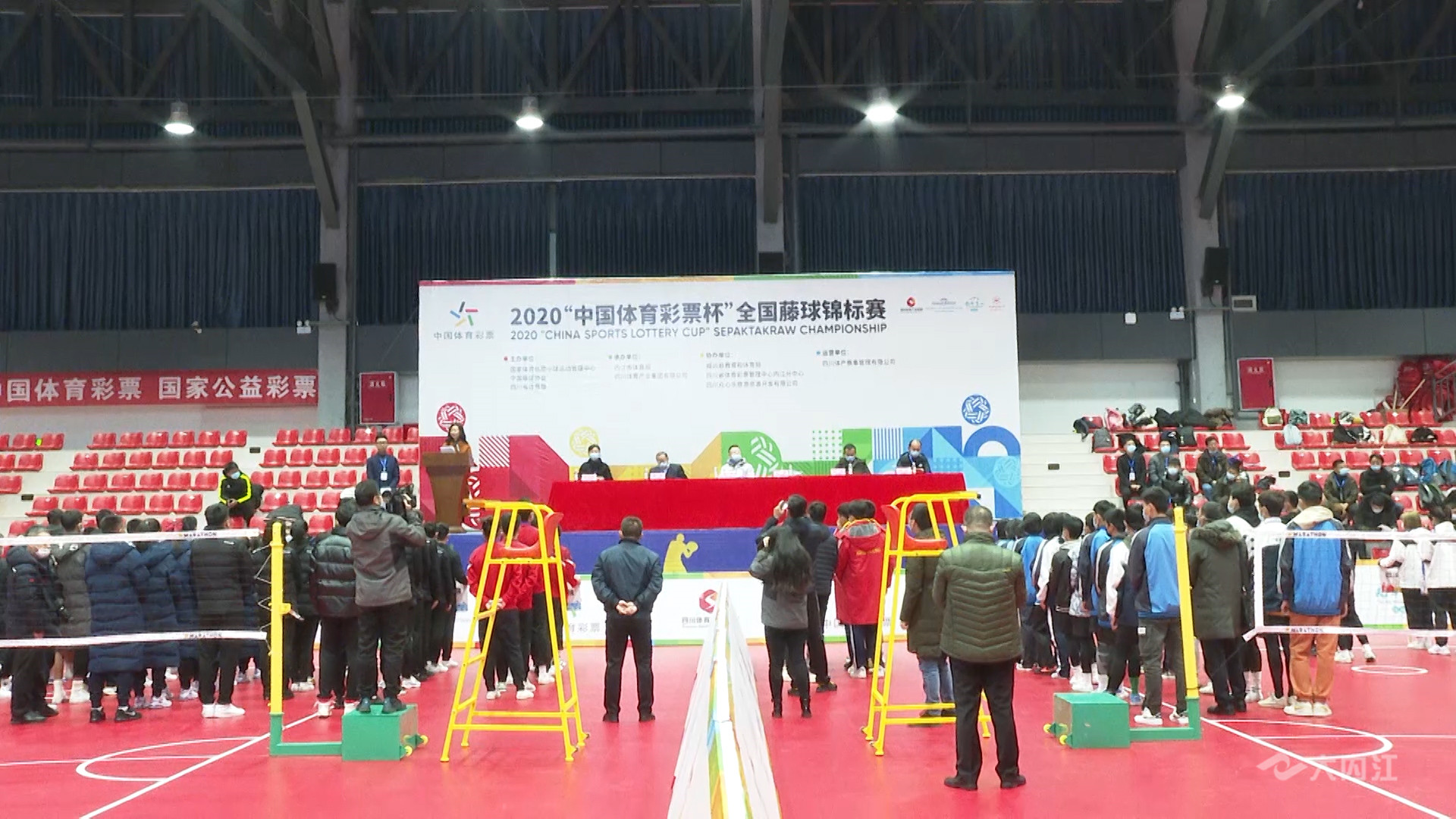 269955_1607753835990183.jpg 2020年全国藤球锦标赛1.jpg