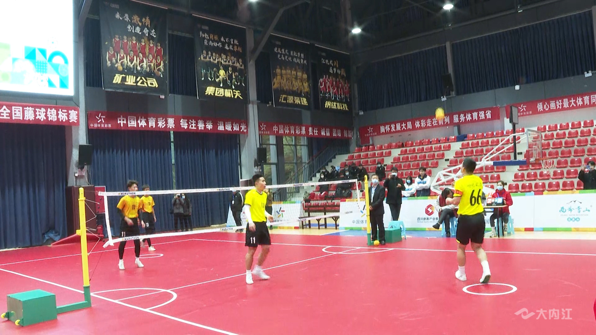 269955_1607753854620975.jpg 2020年全国藤球锦标赛3.jpg