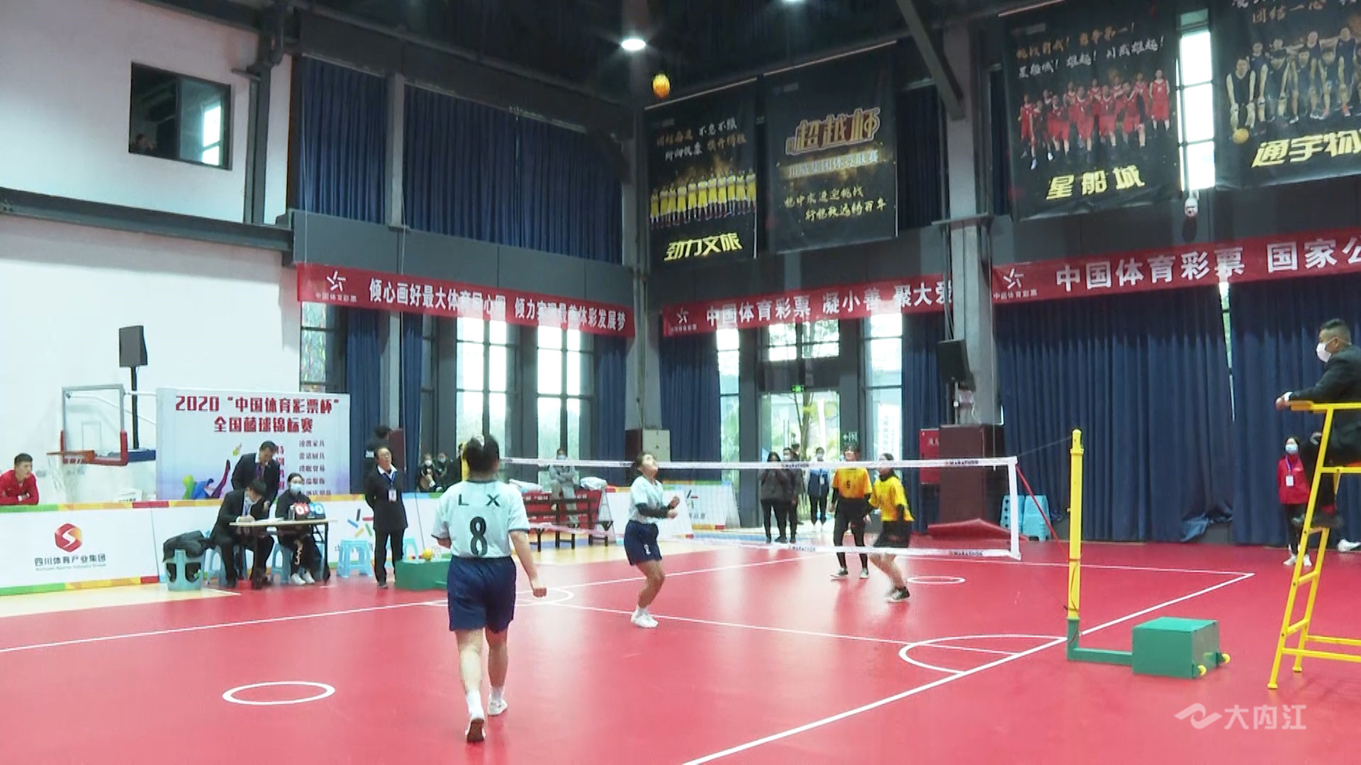 269955_1607753869665164.jpg 2020年全国藤球锦标赛4.jpg