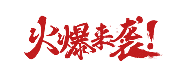 269955_1608894472247694.gif 1.gif