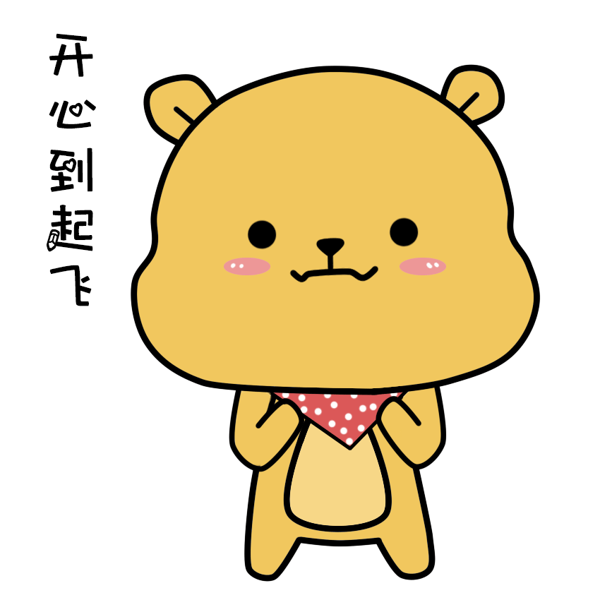 269955_1608894497821484.gif 4.gif