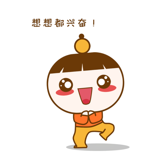 269955_1608894662706840.gif 11.gif