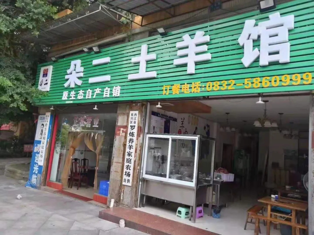 269955_1608914197235560.jpg 18.webp.jpg