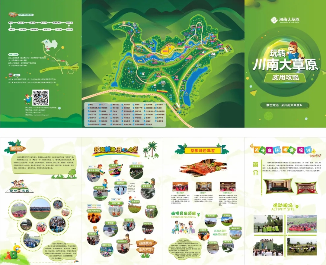 269955_1608914325615659.jpg 22.webp.jpg