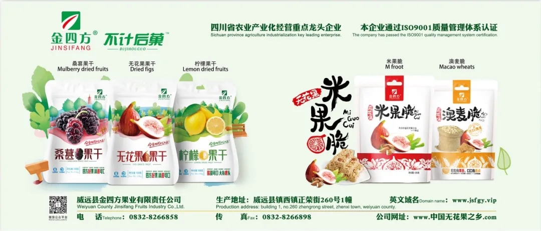 269955_1608914454426510.jpg 24.webp.jpg