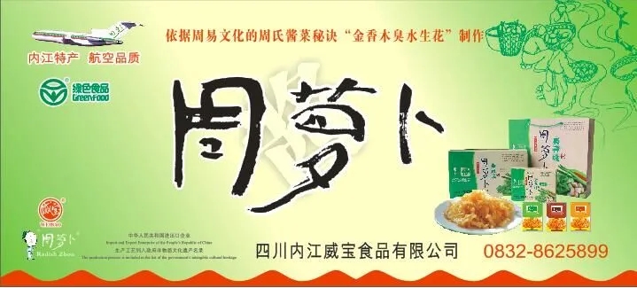 269955_1608914703147250.jpg 25.webp.jpg