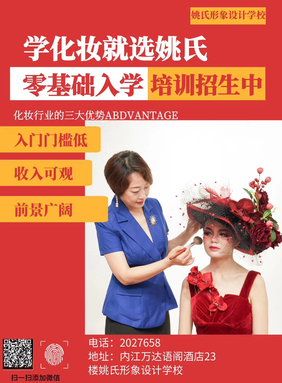 269955_1608915147360331.png 31.png