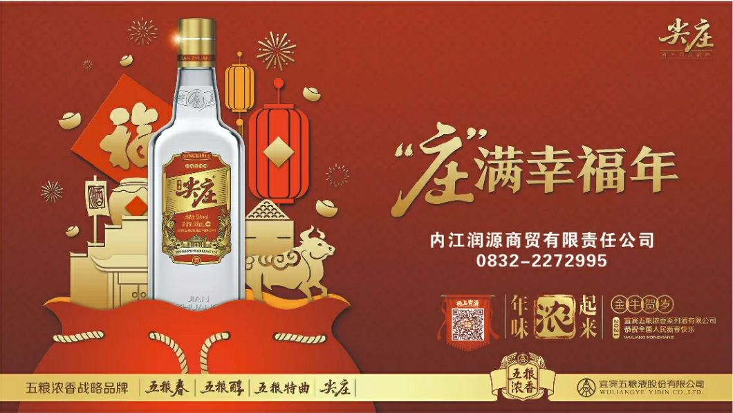 269955_1608915854592731.jpg 1608915554(1).jpg