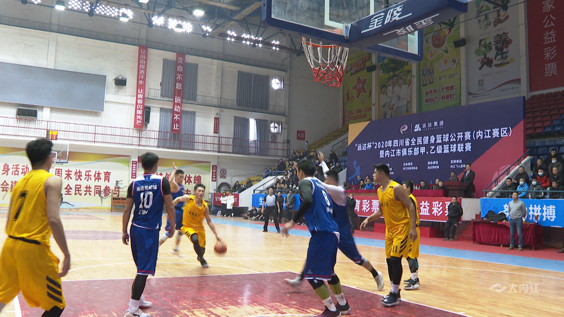 甲级篮球联赛3.jpg
