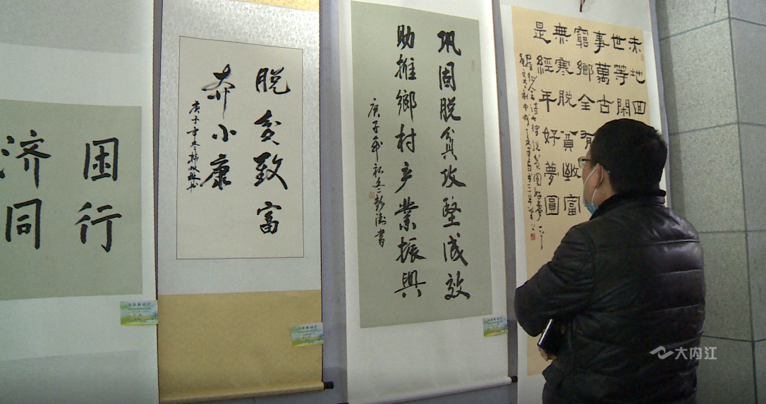 281876_1608256813405870.png QQ图片20201218095629.png