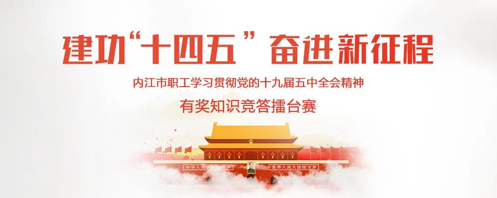 281876_1608780407916197.jpg 微信图片_20201224112445.jpg