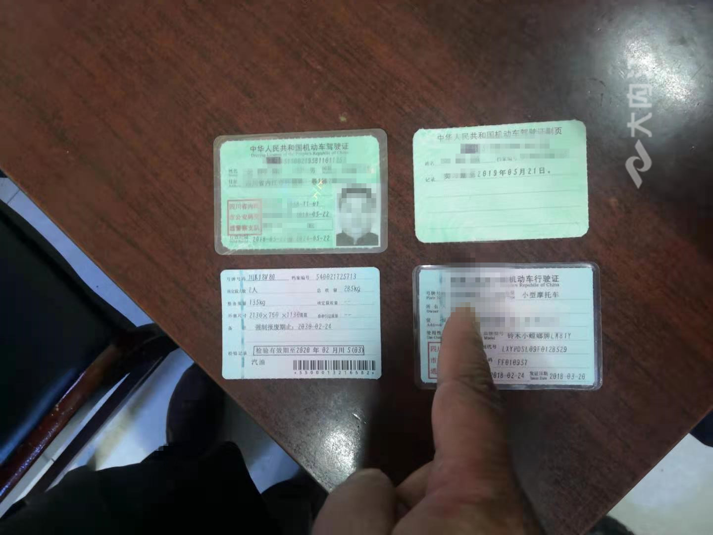 281876_1608793836347051.jpg QQ图片20201224095420.jpg