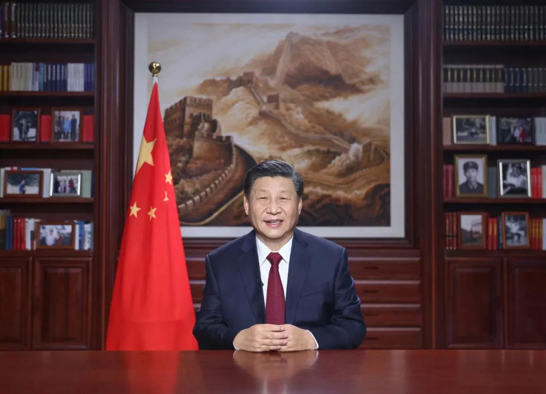 281876_1609414595325711.jpg 微信图片_20201231194711.jpg