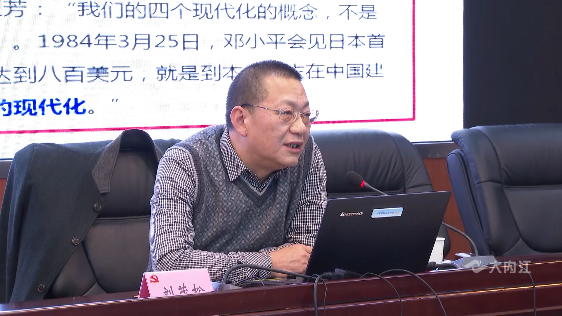 杨2.jpg