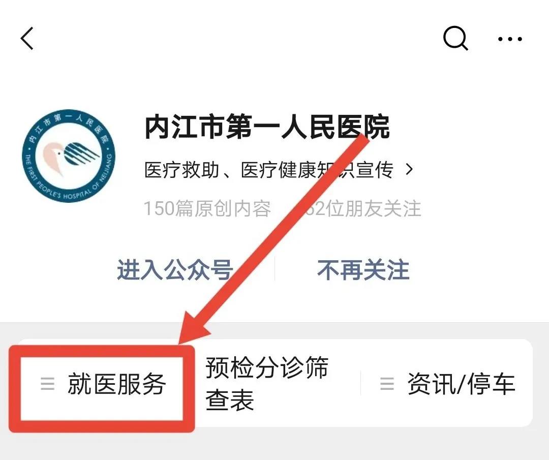 281877_1608130381634146.jpg 1.jpg