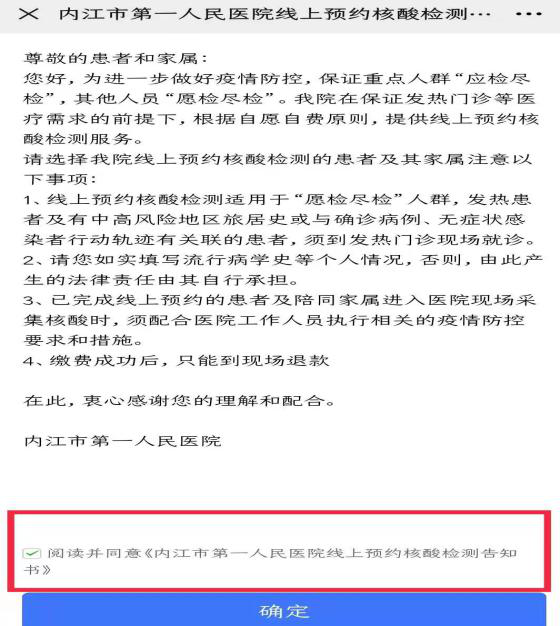 281877_1608130422579282.png 4.png