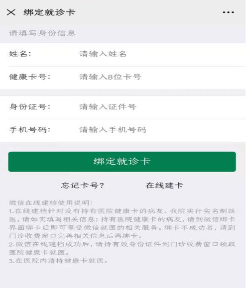 281877_1608130539367498.png 9.png