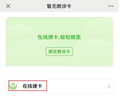 281877_1608130574755495.png 11.png