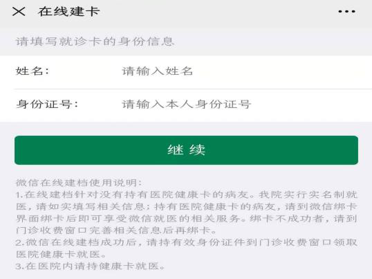 281877_1608130583839161.png 12.png