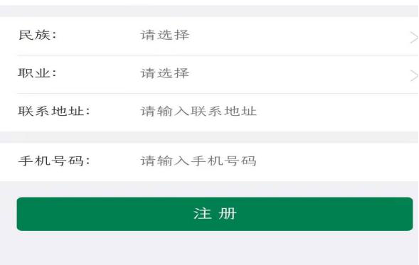 281877_1608130598190383.png 13.png