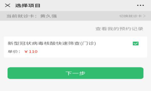 281877_1608130666461423.png 15.png