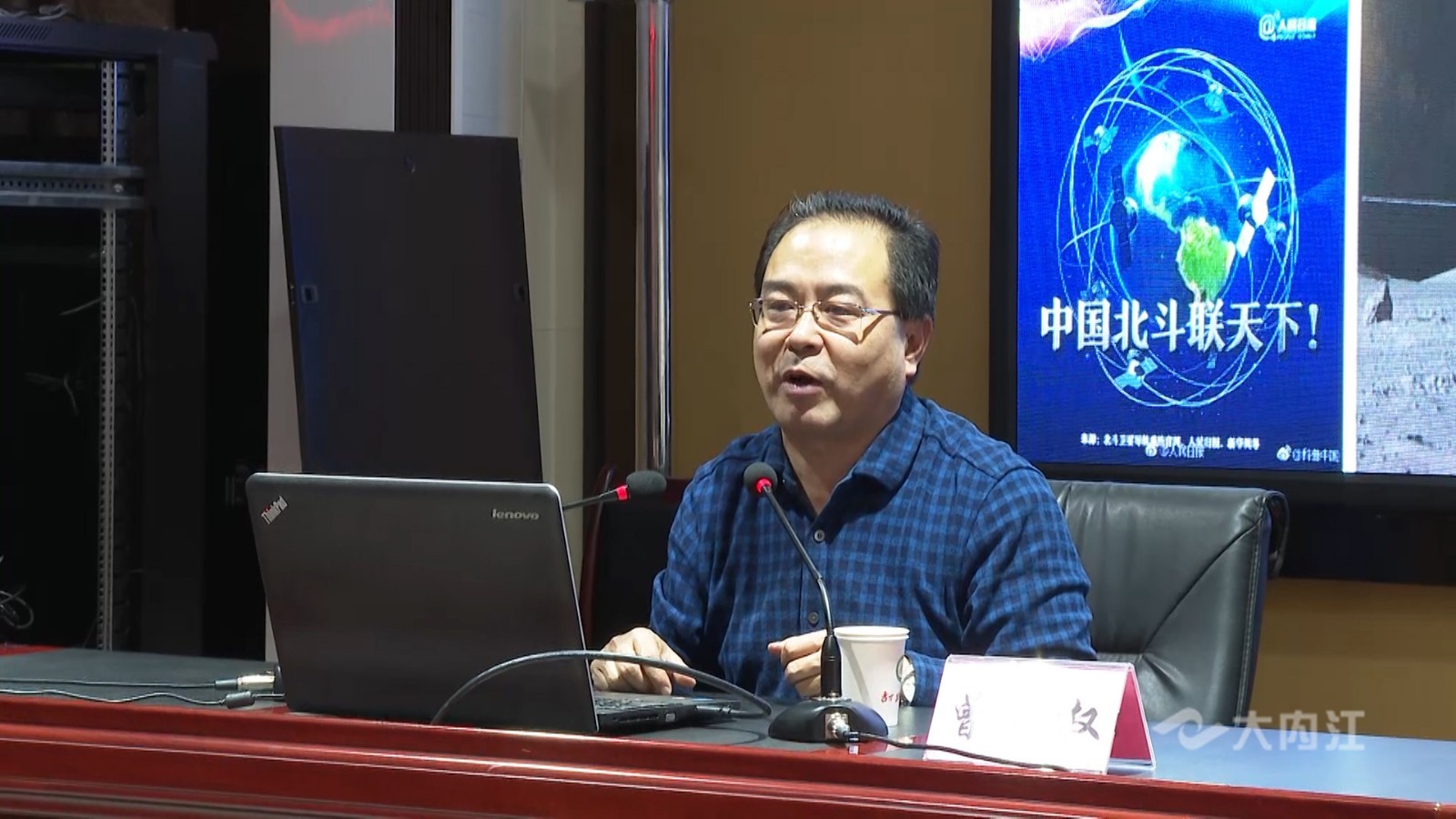 282022_1607155069876777.jpg 农业农村局全会宣讲2.jpg