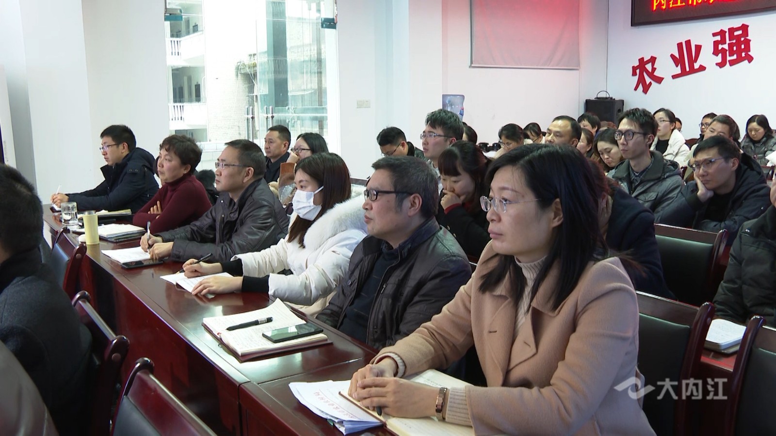 282022_1607155128688047.jpg 农业农村局全会宣讲5.jpg