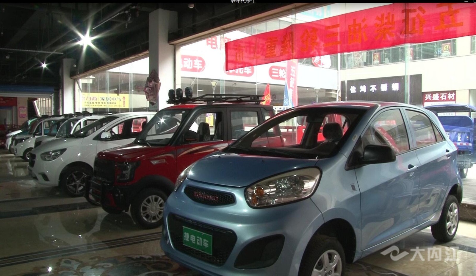 282022_1607159751330055.jpg QQ图片20201205171009.jpg