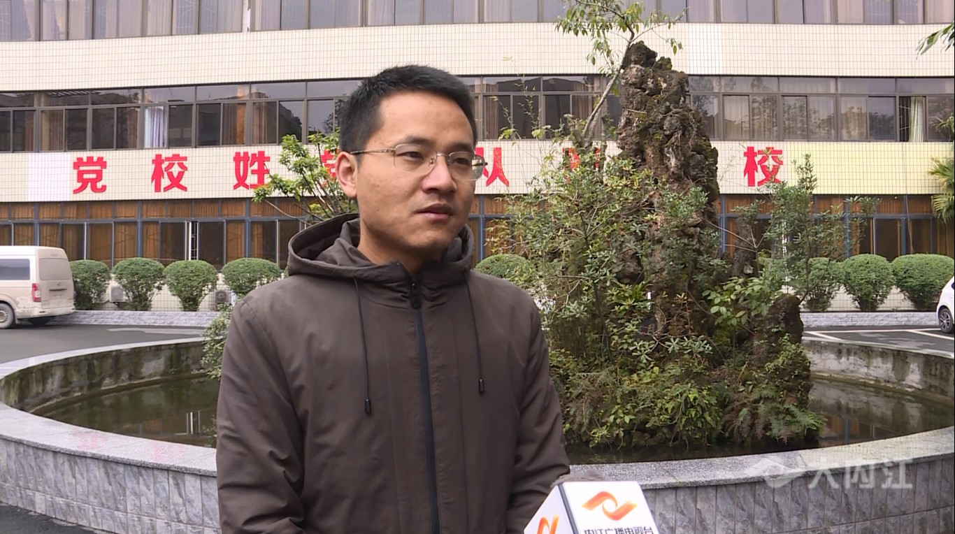 市委党校教师  陈朋举.jpg