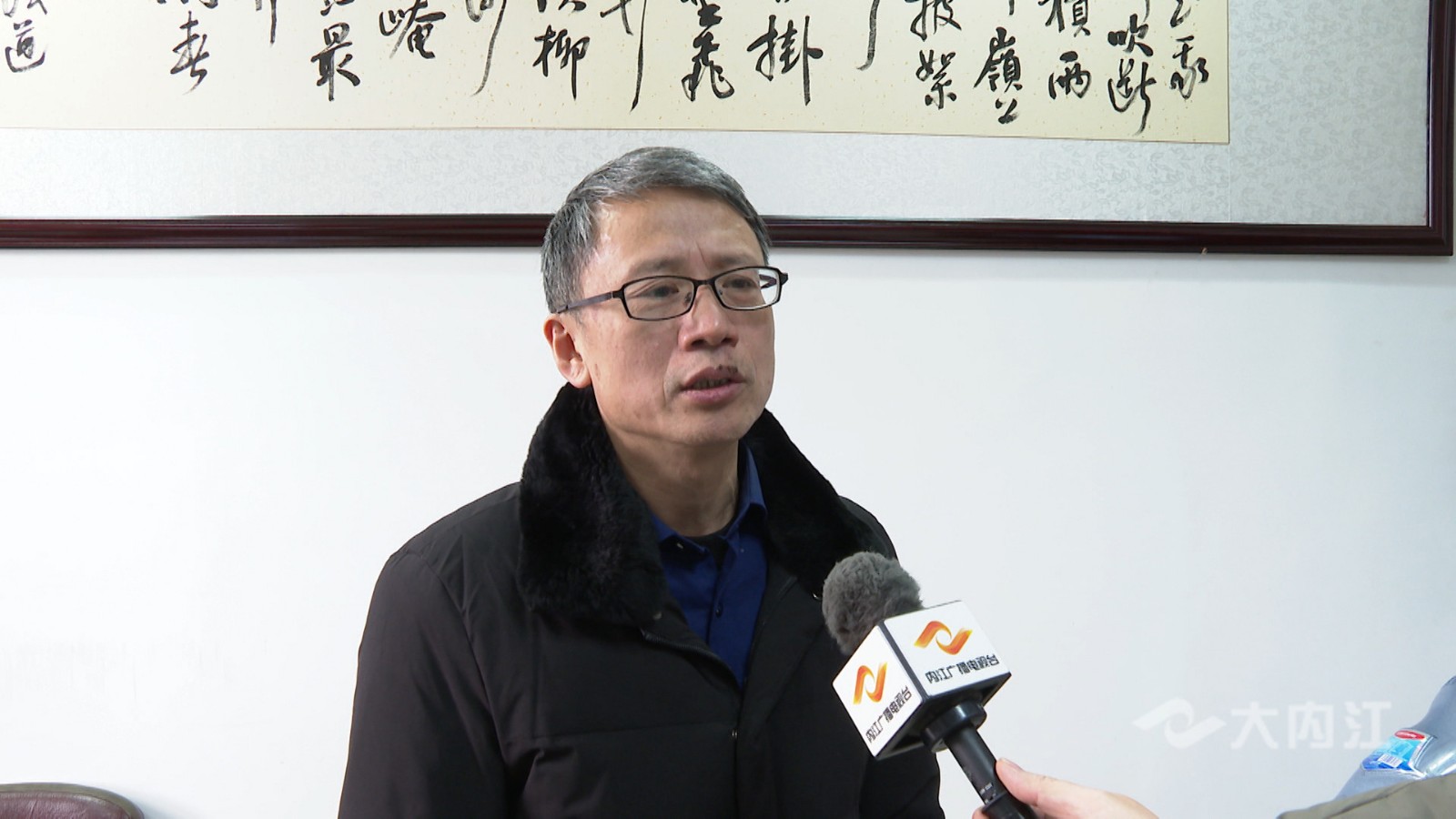 内江师院党委常委张红扬.jpg