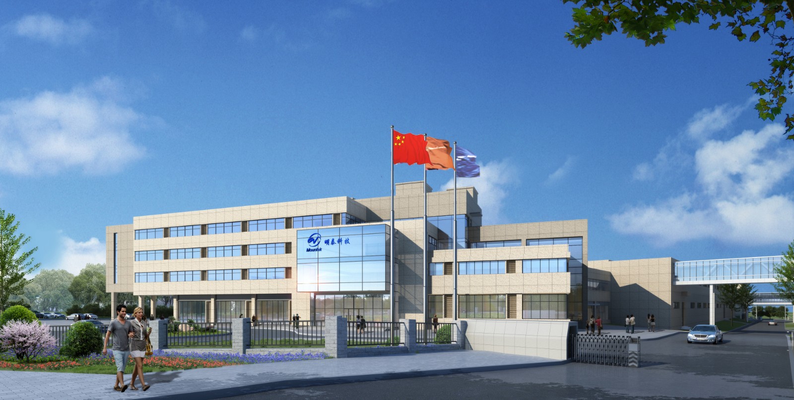 QQ图片20201208115645.jpg