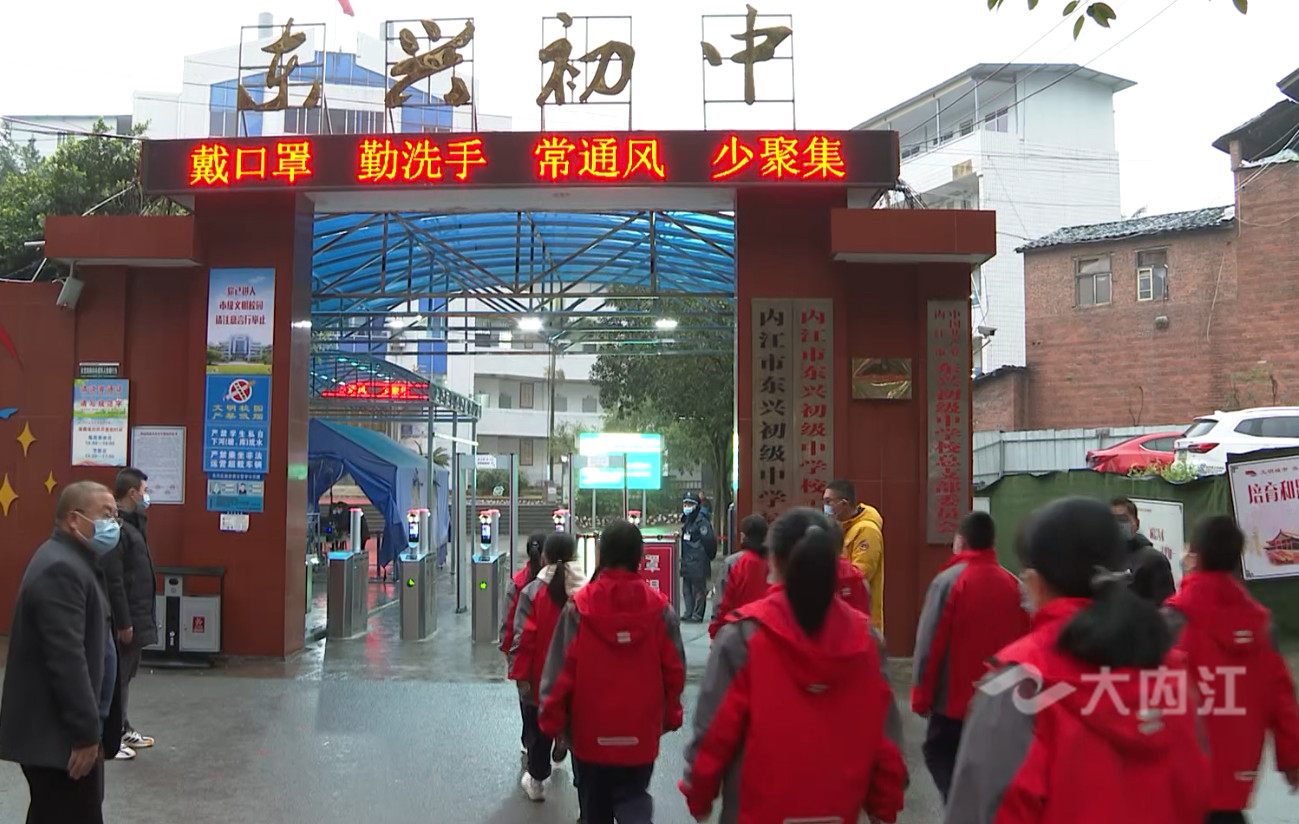 微信图片_20201209162856.jpg