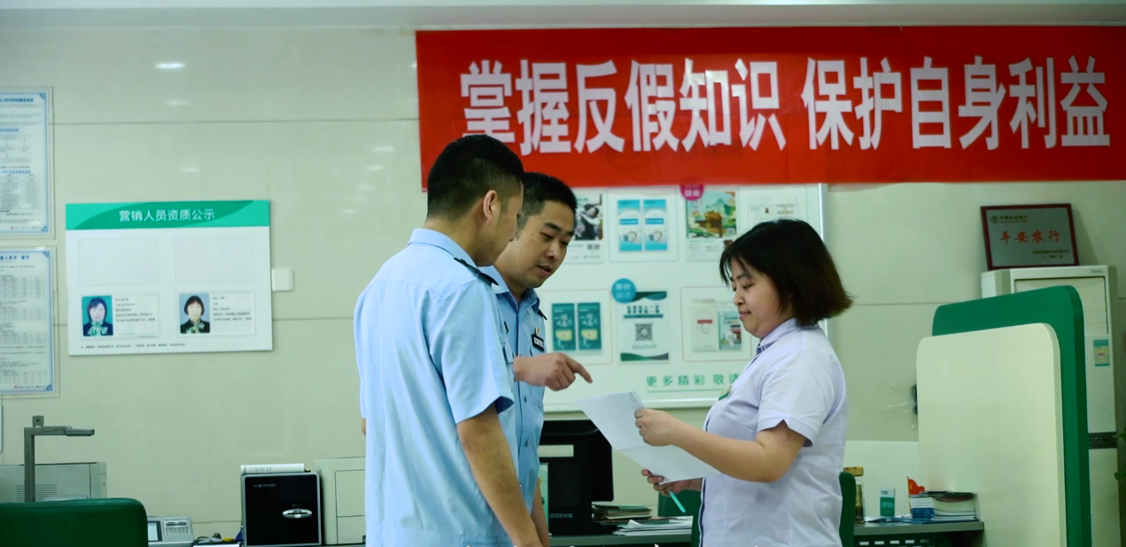 微信截图_20201209164556.png
