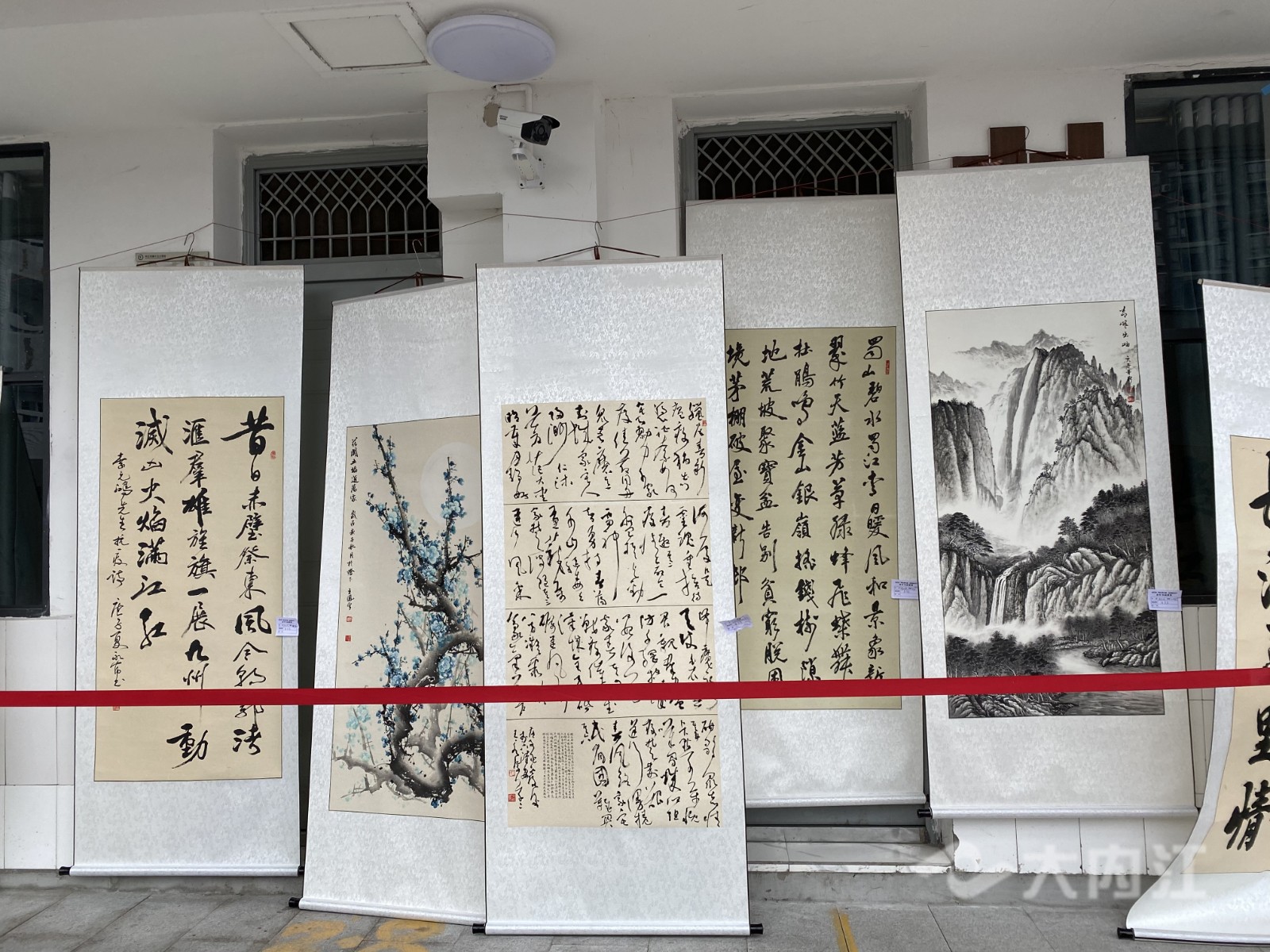 QQ图片20201209170224.jpg