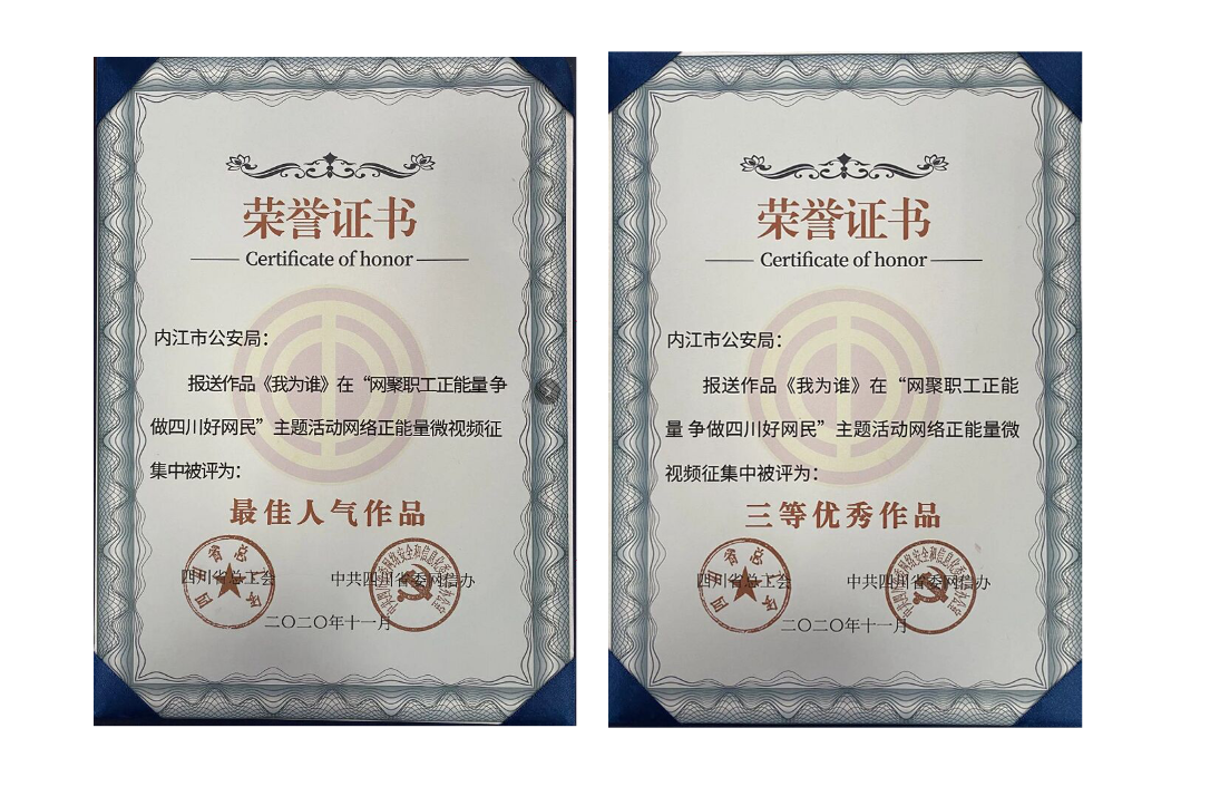 微信图片_20201209172011.png