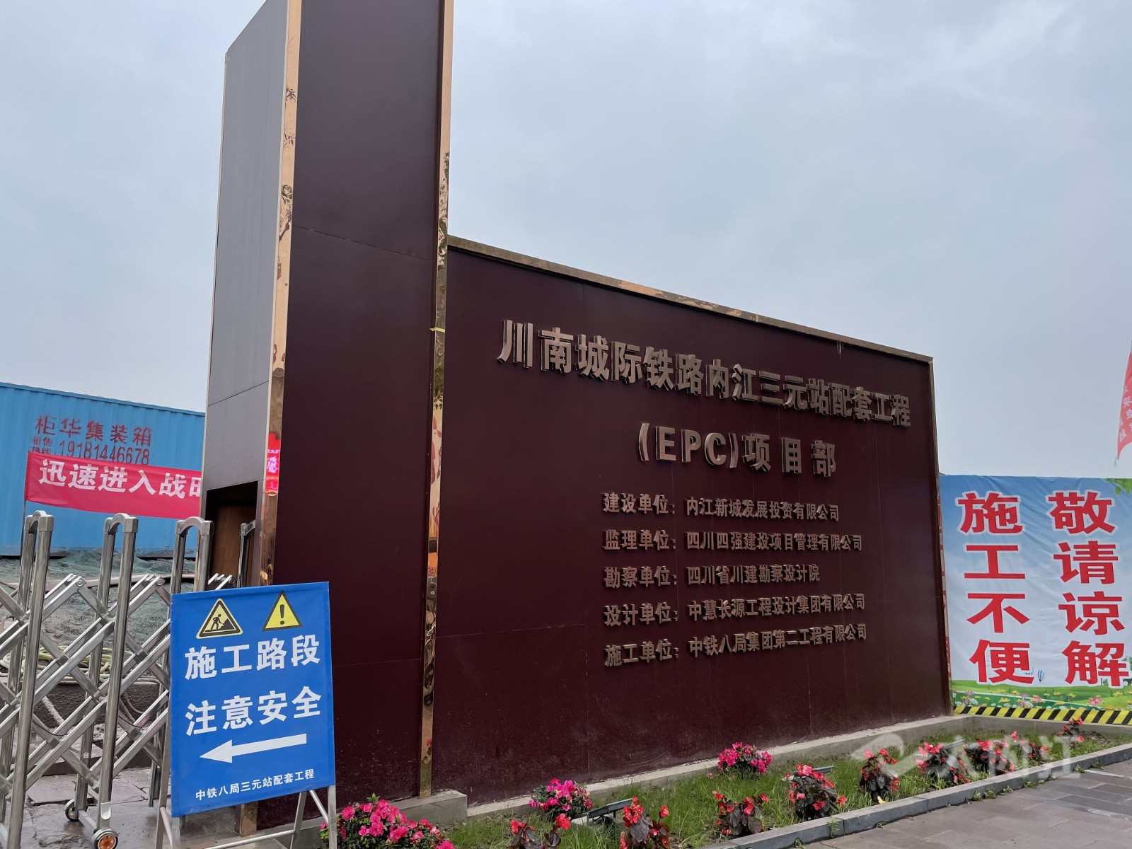 282022_1607996915884246.jpg QQ图片20201215094128.jpg