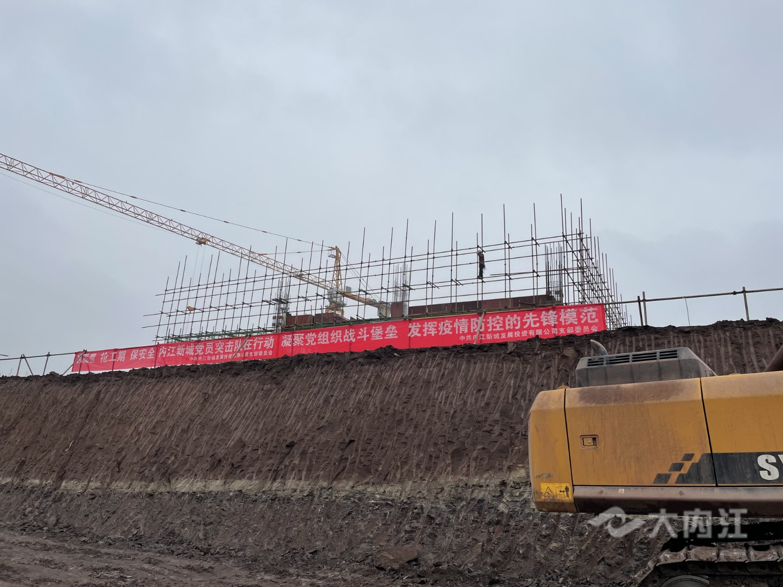 282022_1607996951401934.jpg QQ图片20201215094022.jpg