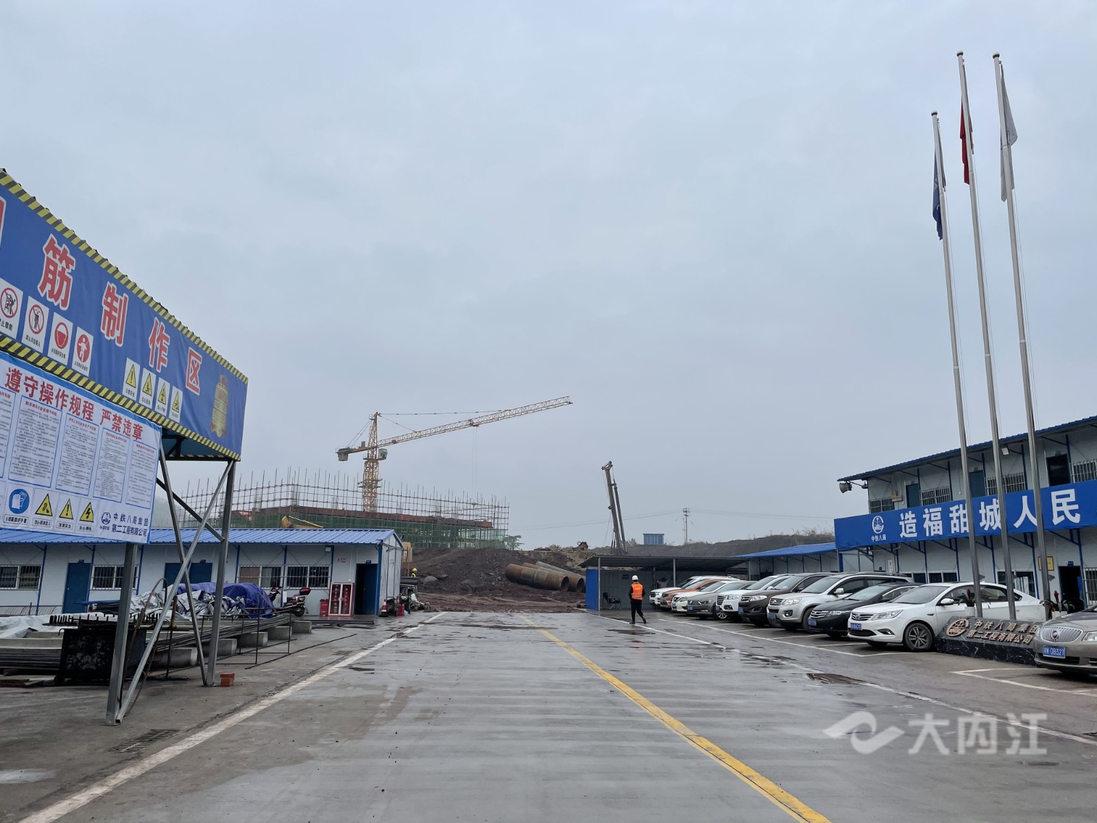 282022_1607996964598944.jpg QQ图片20201215094125.jpg