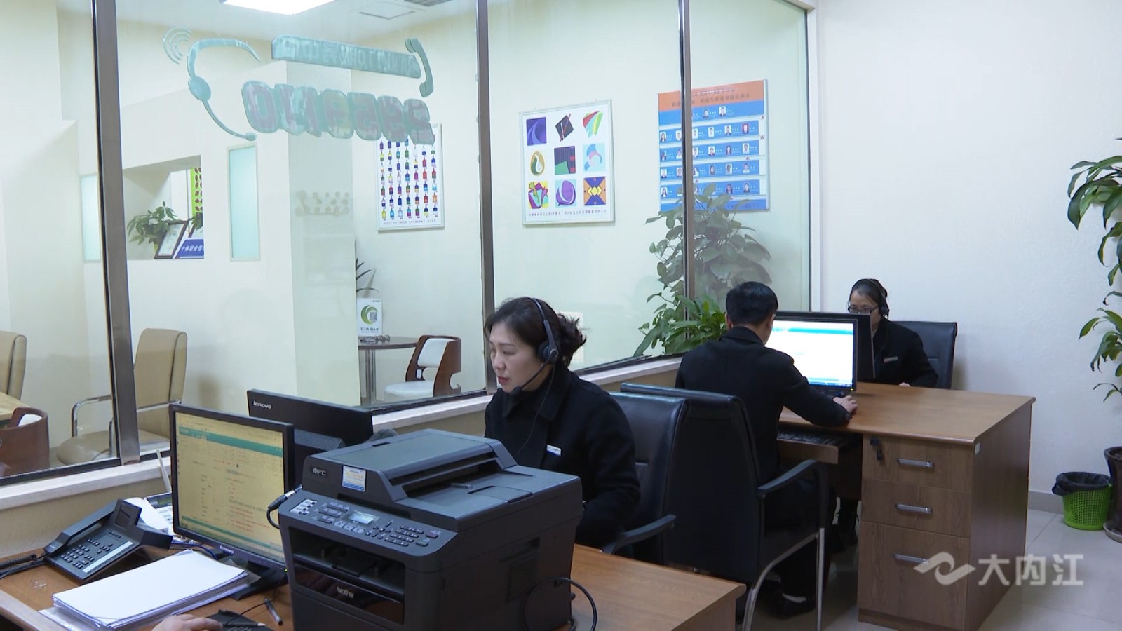 内江就业110 1.jpg