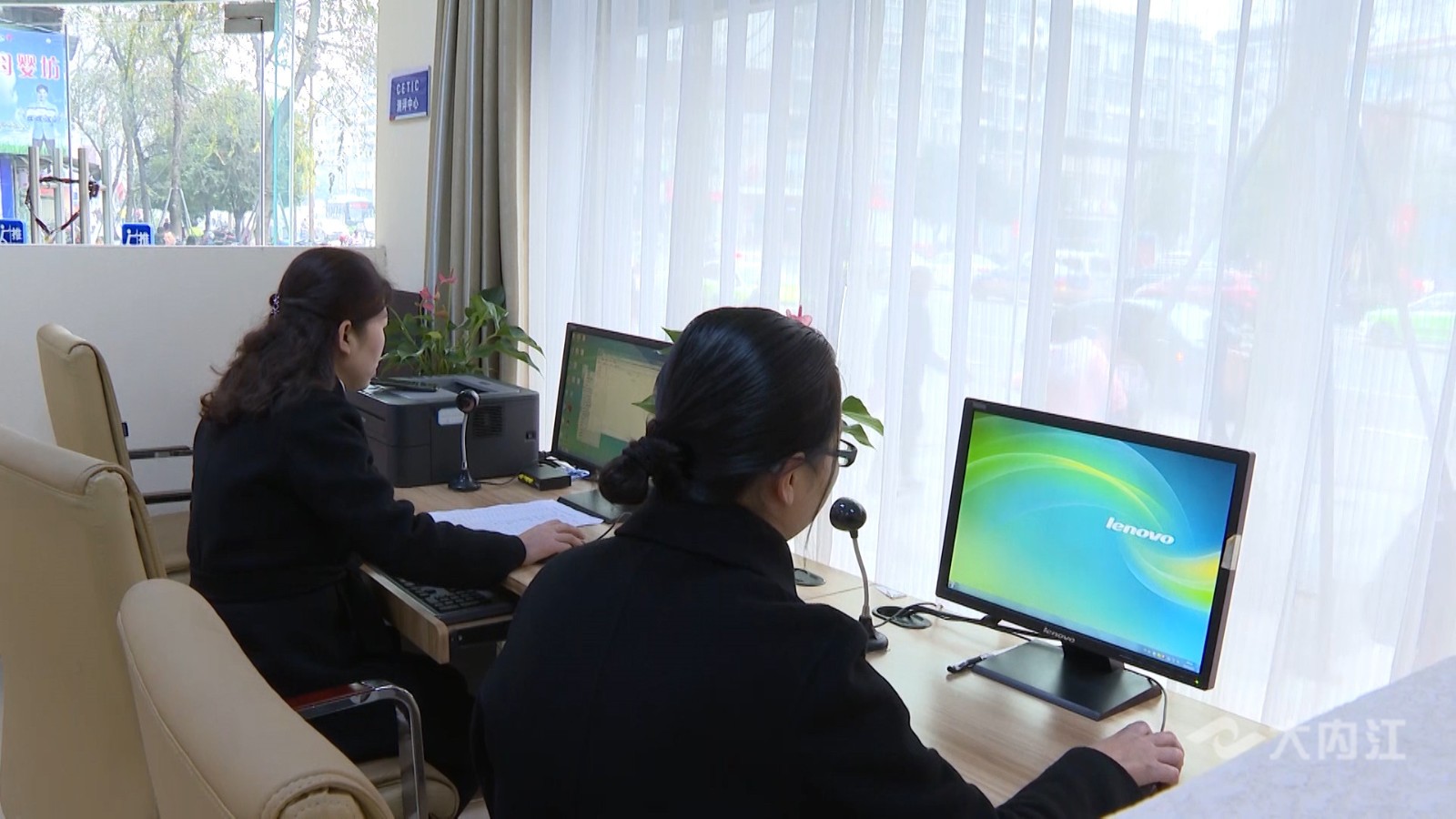 内江就业110 7.jpg