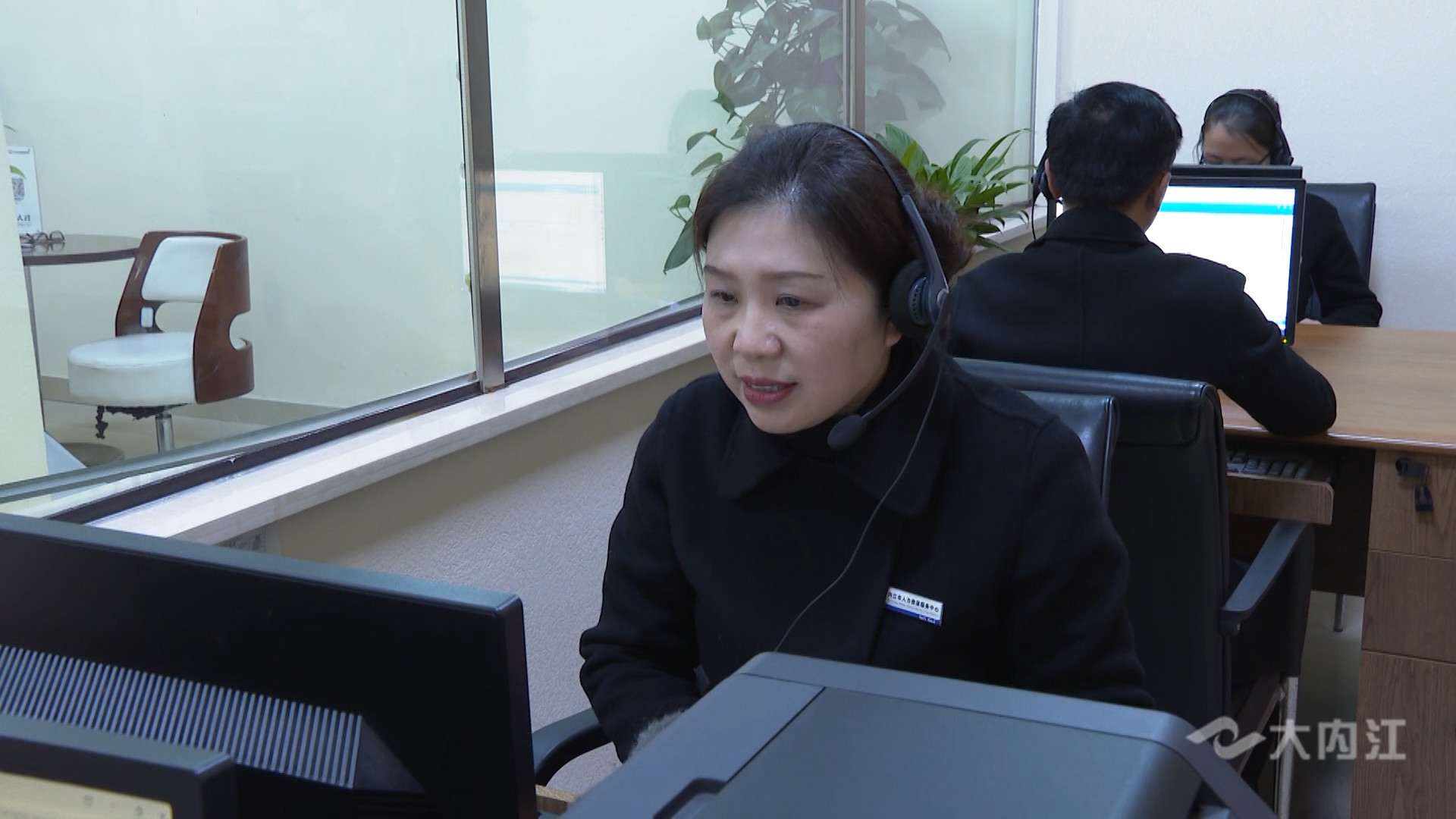 内江就业110 2.jpg