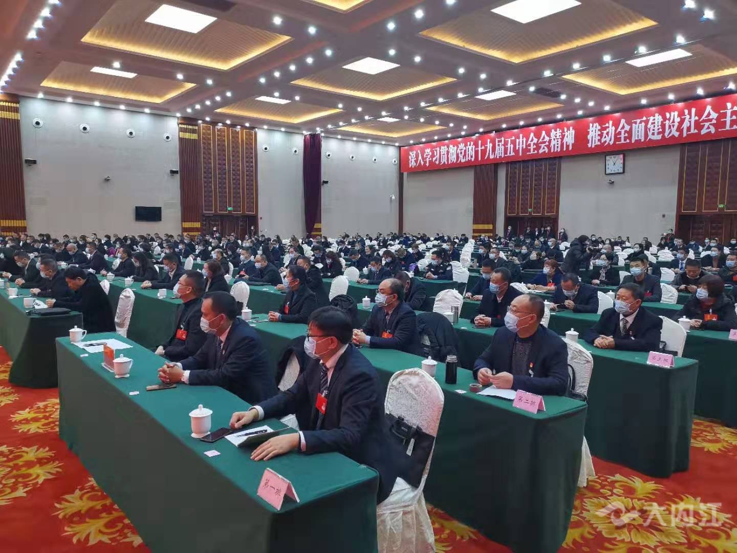 282022_1608347555226359.jpg 微信图片_20201219110845.jpg