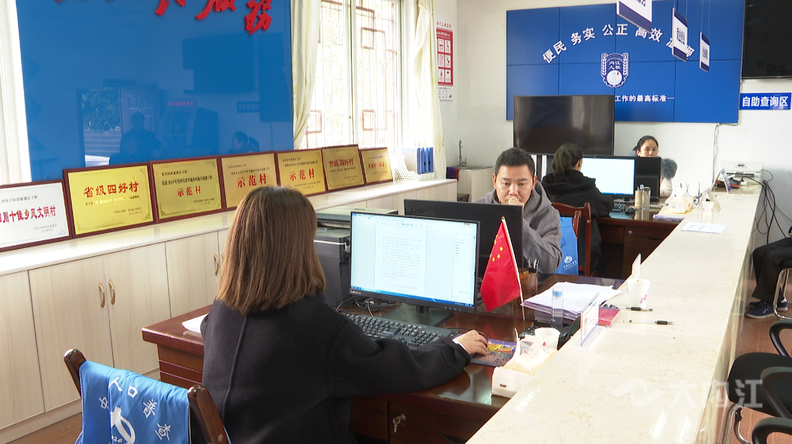 282377_1606879498381096.png 社保5.png