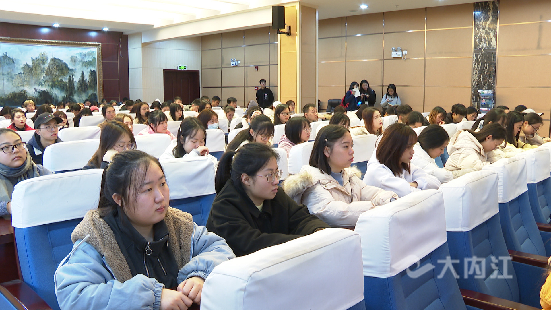 市委团建团走进内江师院4.jpg