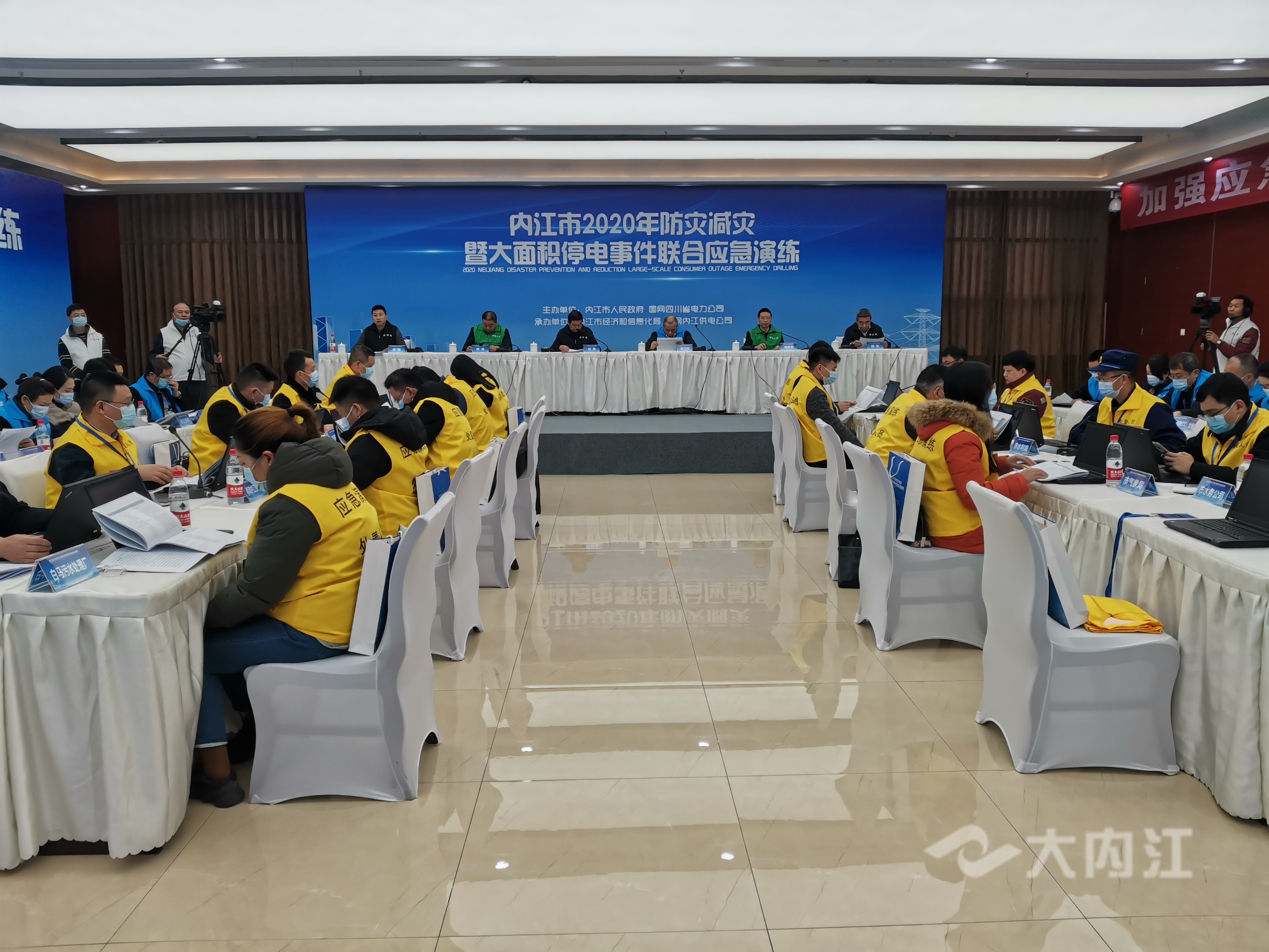 演练2.jpg