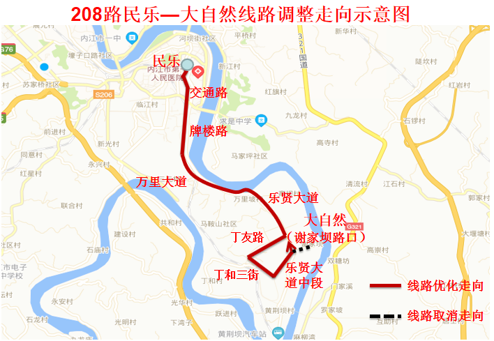 282377_1608112003122434.png 公交.png